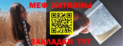 героин Новодвинск