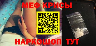 PSILOCYBIN Нарткала