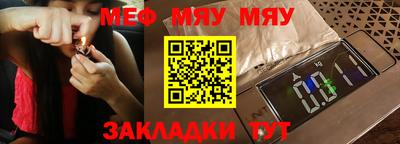 Альфа ПВП Нальчик
