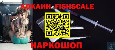 MDMA Premium VHQ Наро-Фоминск