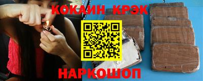 MDMA Premium VHQ Наро-Фоминск