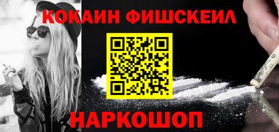 Альфа ПВП Нальчик
