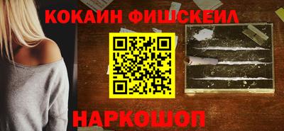Альфа ПВП Нальчик