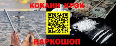 Альфа ПВП Нальчик