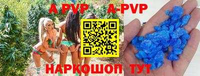 PSILOCYBIN Нарткала