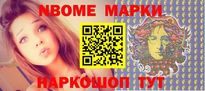 Альфа ПВП Нальчик