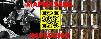 PSILOCYBIN Нарткала