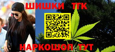 mdpv Новокубанск