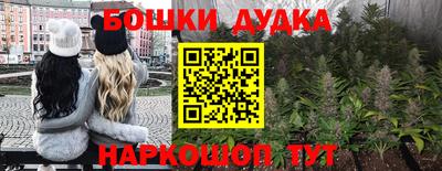 MDMA Premium VHQ Наро-Фоминск