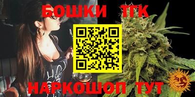 MDMA Premium VHQ Наро-Фоминск