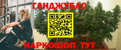 MDMA Premium VHQ Наро-Фоминск