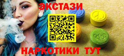 Альфа ПВП Нальчик