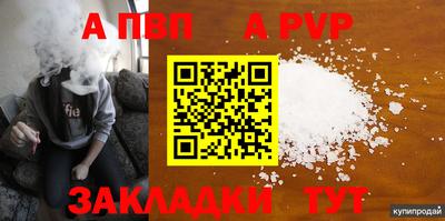 MDMA Premium VHQ Наро-Фоминск