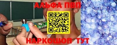 PSILOCYBIN Нарткала