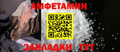 MDMA Premium VHQ Наро-Фоминск