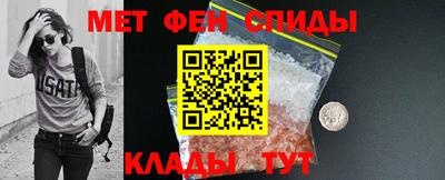 Альфа ПВП Нальчик