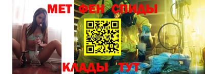 MDMA Premium VHQ Наро-Фоминск