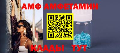 MDMA Premium VHQ Наро-Фоминск