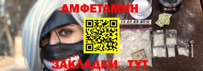 героин Новодвинск