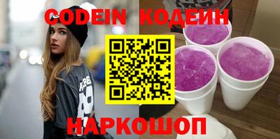 MDMA Premium VHQ Наро-Фоминск