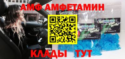 PSILOCYBIN Нарткала