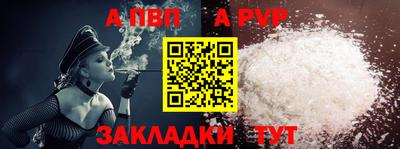 MDMA Premium VHQ Наро-Фоминск