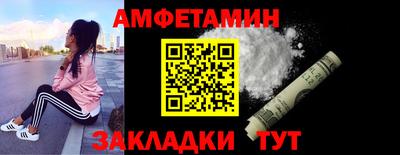 Альфа ПВП Нальчик