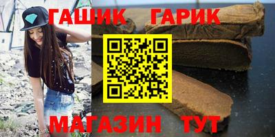 Альфа ПВП Нальчик