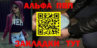 MDMA Premium VHQ Наро-Фоминск