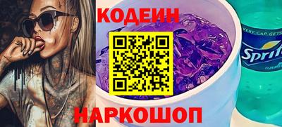MDMA Premium VHQ Наро-Фоминск