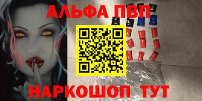 MDMA Premium VHQ Наро-Фоминск